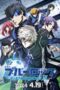 Blue Lock Movie: Episode Nagi