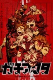 Gachiakuta Episode 2