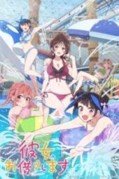 Kanojo Okarishimasu S4 Episode 1