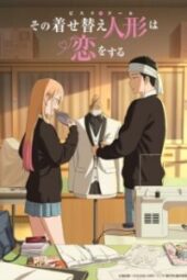Sono Bisque Doll wa Koi wo Suru S2 Episode 1