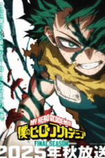 Boku no Hero Academia Season 8 Episode 1 Boku no hero academy season 8