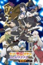 Mugen Gacha Episode 1