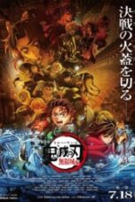 Demon Slayer: Kimetsu no Yaiba Movie: Infinity Castle: Mugenjou-hen – Akaza Sairai