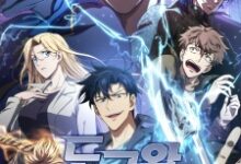 Dogulwang Episode 3 Subtitle Indonesia