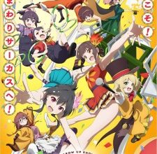Grow Up Show: Himawari no Circus-dan Episode 3 Subtitle Indonesia