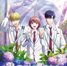 Hanazakari no Kimitachi e 2nd Season Episode 5 Subtitle Indonesia