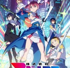 Kabushikigaisha Magi-Lumière 2nd Season Episode 3 Subtitle Indonesia