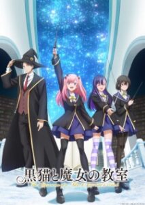 Kuroneko to Majo no Kyoushitsu Episode 15 Subtitle Indonesia