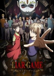 Liar Game Episode 16 Subtitle Indonesia