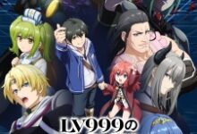Lv999 no Murabito Episode 5 Subtitle Indonesia