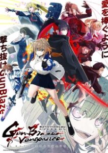 Mahou Shoujo Lyrical Nanoha EXCEEDS: Gun Blaze Vengeance Episode 4 Mahou Shoujo Lyrical Nanoha EXCEEDS: Gun Blaze Vengeance Episode 3 Subtitle Indonesia