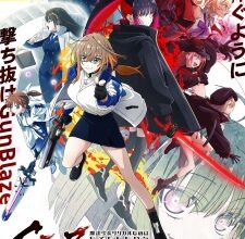 Mahou Shoujo Lyrical Nanoha EXCEEDS: Gun Blaze Vengeance Episode 3 Subtitle Indonesia