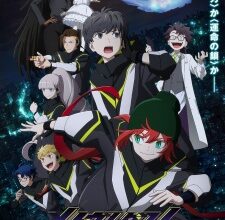 Mebius Dust Episode 2 Subtitle Indonesia