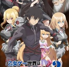 Otome Game Sekai wa Mob ni Kibishii Sekai desu 2 Episode 3 Subtitle Indonesia