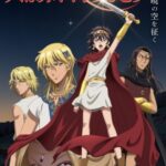 Sora wa Akai Kawa no Hotori Episode 3 Subtitle Indonesia