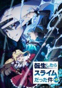 Tensei shitara Slime Datta Ken 4th Season Episode 15 Subtitle Indonesia
