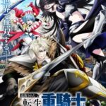 Tsuihou sareta Tensei Juukishi wa Game Chishiki de Musou suru Episode 4 Subtitle Indonesia