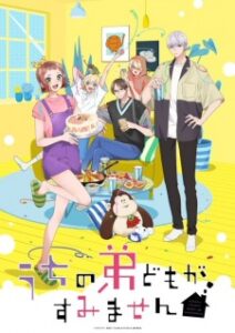 Uchi no Otouto-domo ga Sumimasen Episode 4 Subtitle Indonesia Uchi no Otouto-domo ga Sumimasen Episode 3 Subtitle Indonesia