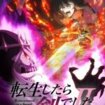 Tensei shitara Ken deshita II Episode 1 Subtitle Indonesia