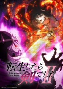 Tensei shitara Ken deshita II Episode 1 Subtitle Indonesia