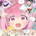 FX Senshi Kurumi-chan Episode 1 Subtitle Indonesia