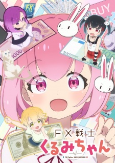 FX Senshi Kurumi-chan Episode 1 Subtitle Indonesia