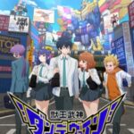 Juuou Mujin Dandivine Episode 1 Subtitle Indonesia
