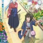 Kashita Maryoku wa “Revo Barai” de Kyousei Choushuu Episode 1 Subtitle Indonesia