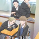Koori no Jouheki 2nd Season Episode 1 Subtitle Indonesia