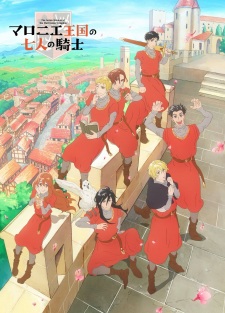 Marronnier Oukoku no Shichinin no Kishi Episode 1 Subtitle Indonesia