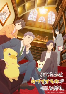 Ojisan wa Kawaii Mono ga Osuki. Episode 1 Subtitle Indonesia
