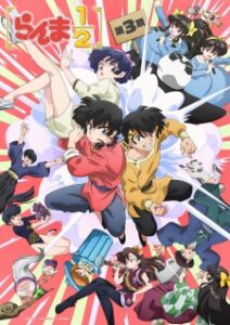 Ranma ½ (2024) 3rd Season Episode 1 Subtitle Indonesia Ranma ½ (2024) 3rd Season Episode 1 Subtitle Indonesia