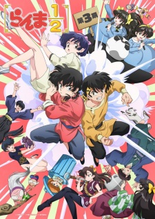 Ranma ½ (2024) 3rd Season Episode 1 Subtitle Indonesia