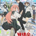 Seitokai ni mo Ana wa Aru! Episode 1 Subtitle Indonesia