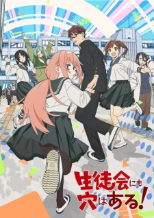 Seitokai ni mo Ana wa Aru! Episode 1 Subtitle Indonesia