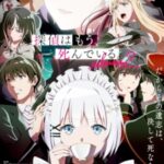 Tantei wa Mou, Shindeiru. Season 2 Episode 1 Subtitle Indonesia