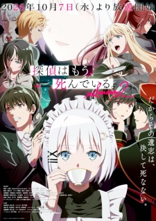 Tantei wa Mou, Shindeiru. Season 2 Episode 1 Subtitle Indonesia