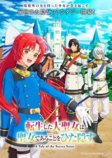 Tensei shita Daiseijo wa, Seijo de Aru Koto wo Hitakakusu Episode 1 Subtitle Indonesia