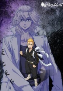 Tokyo Revengers: Santen Sensou-hen Episode 1 Subtitle Indonesia Tokyo Revengers: Santen Sensou-hen Episode 1 Subtitle Indonesia