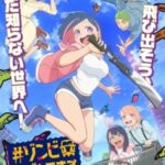 #Zombie Sagashitemasu Episode 1 Subtitle Indonesia